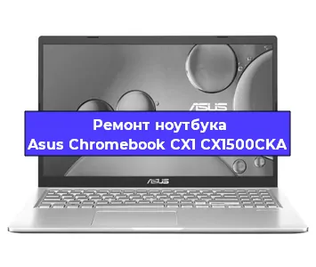 Замена южного моста на ноутбуке Asus Chromebook CX1 CX1500CKA в Челябинске